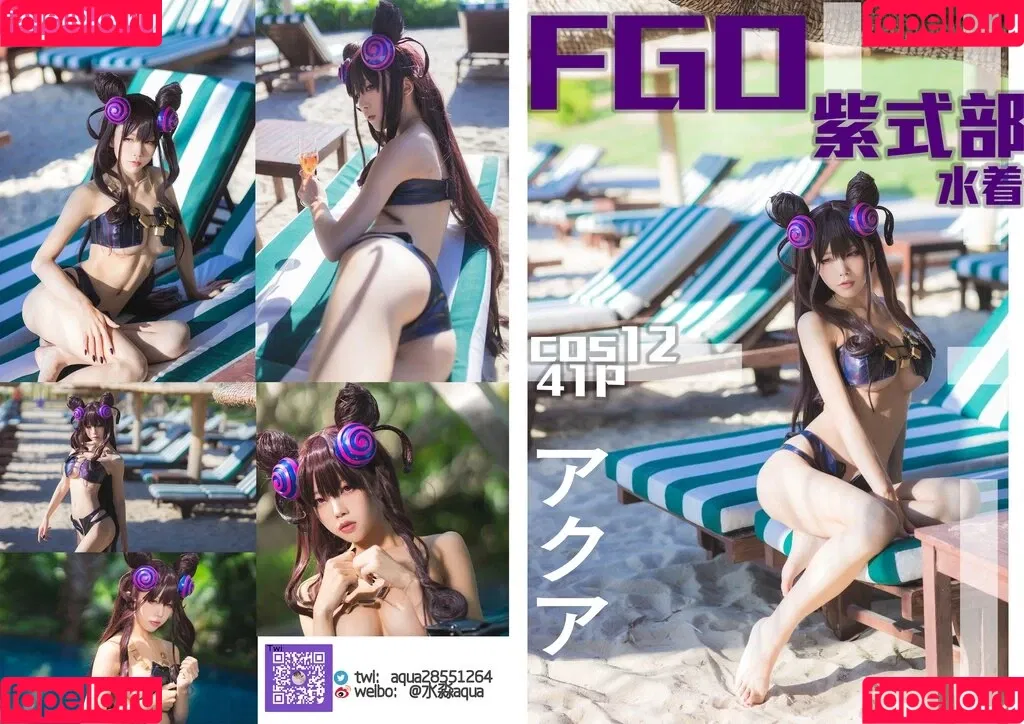 Shuimiaoaqua / aqua_cosplay / 水淼aqua Onlyfans Photo Gallery 