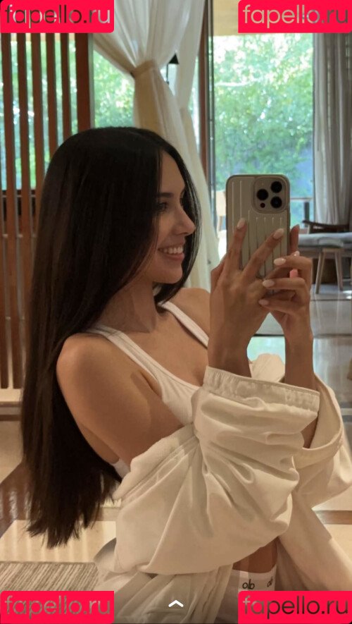 Caryn Marjorie Onlyfans Photo Gallery 