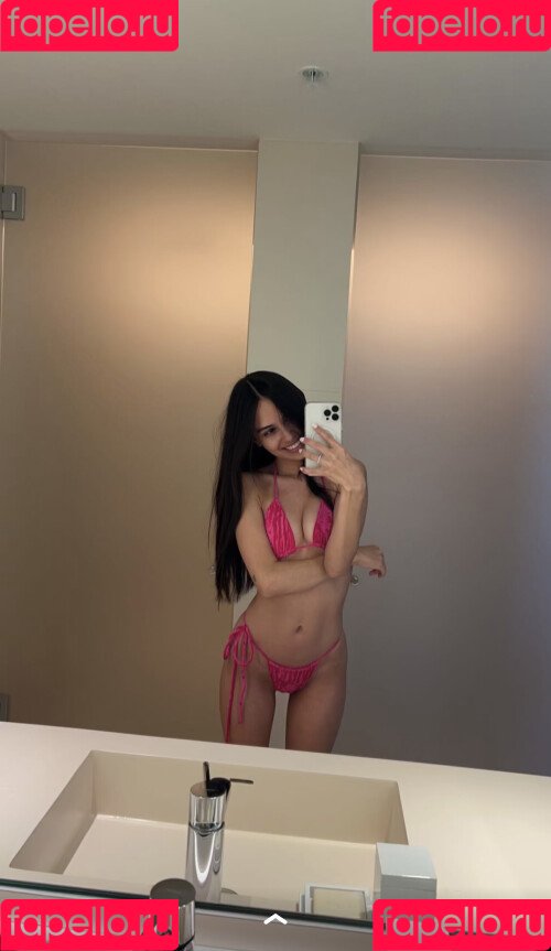 Caryn Marjorie Onlyfans Photo Gallery 