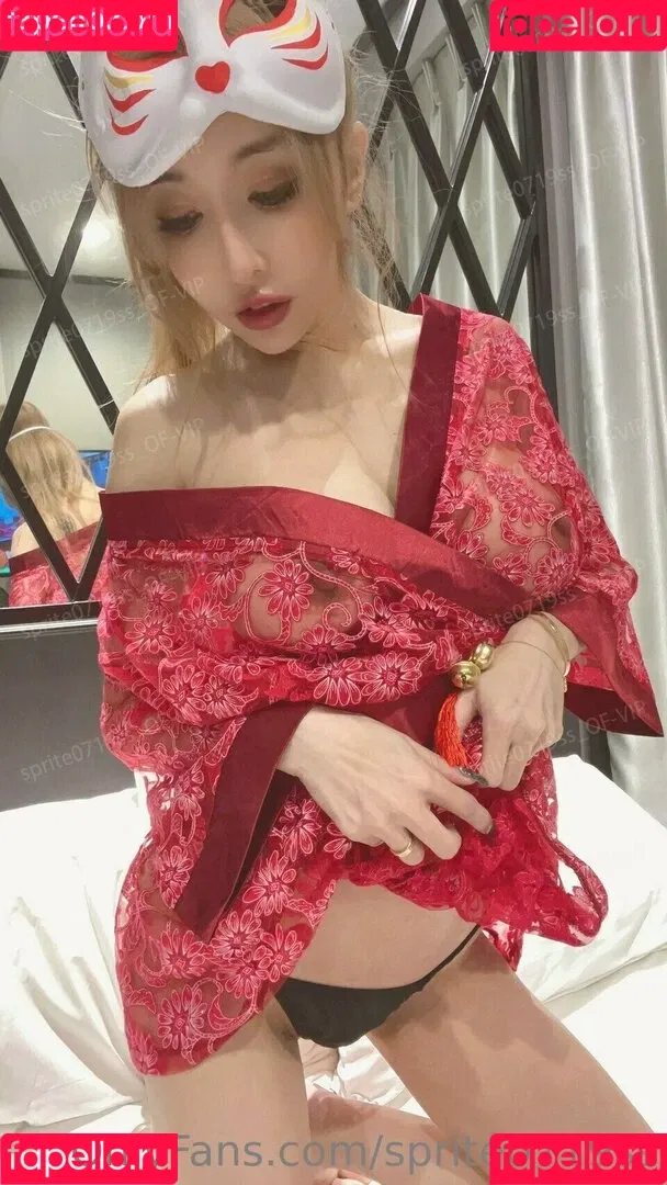 Sprite Fang Qi Yuan / sprite0719ss / 方祺媛 雪碧 Onlyfans Photo Gallery 