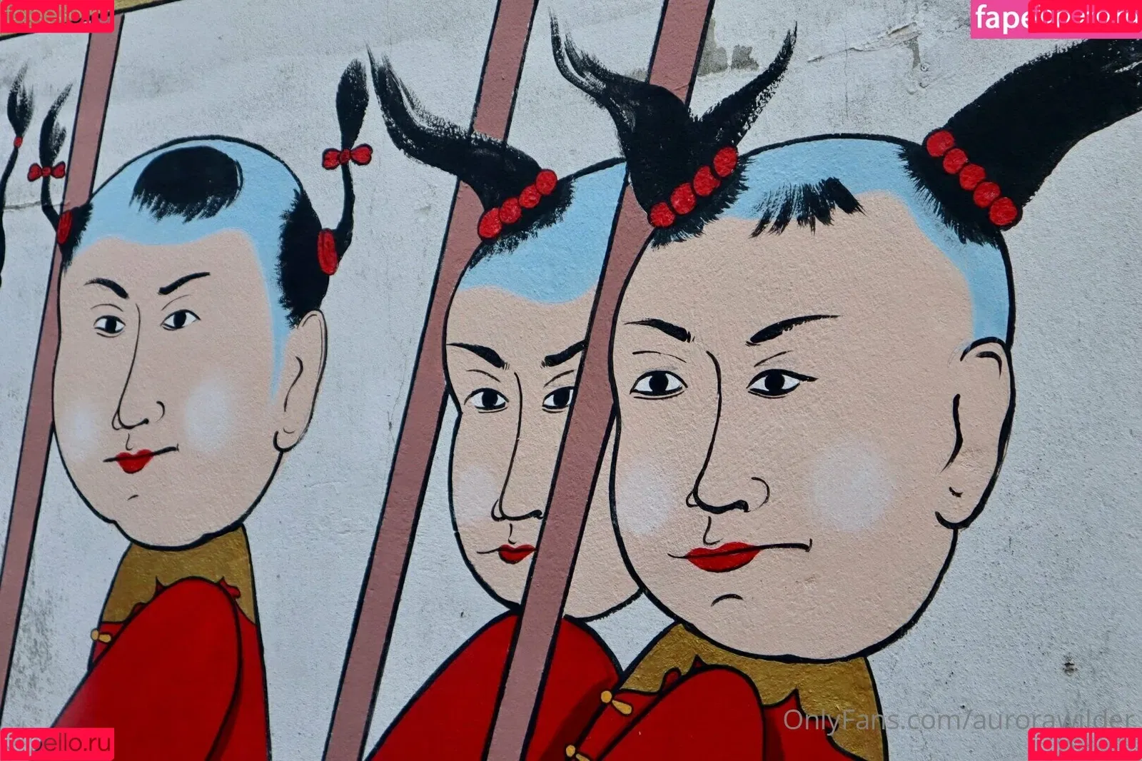 aurorawilder / thisisaurorawilder Onlyfans Photo Gallery 