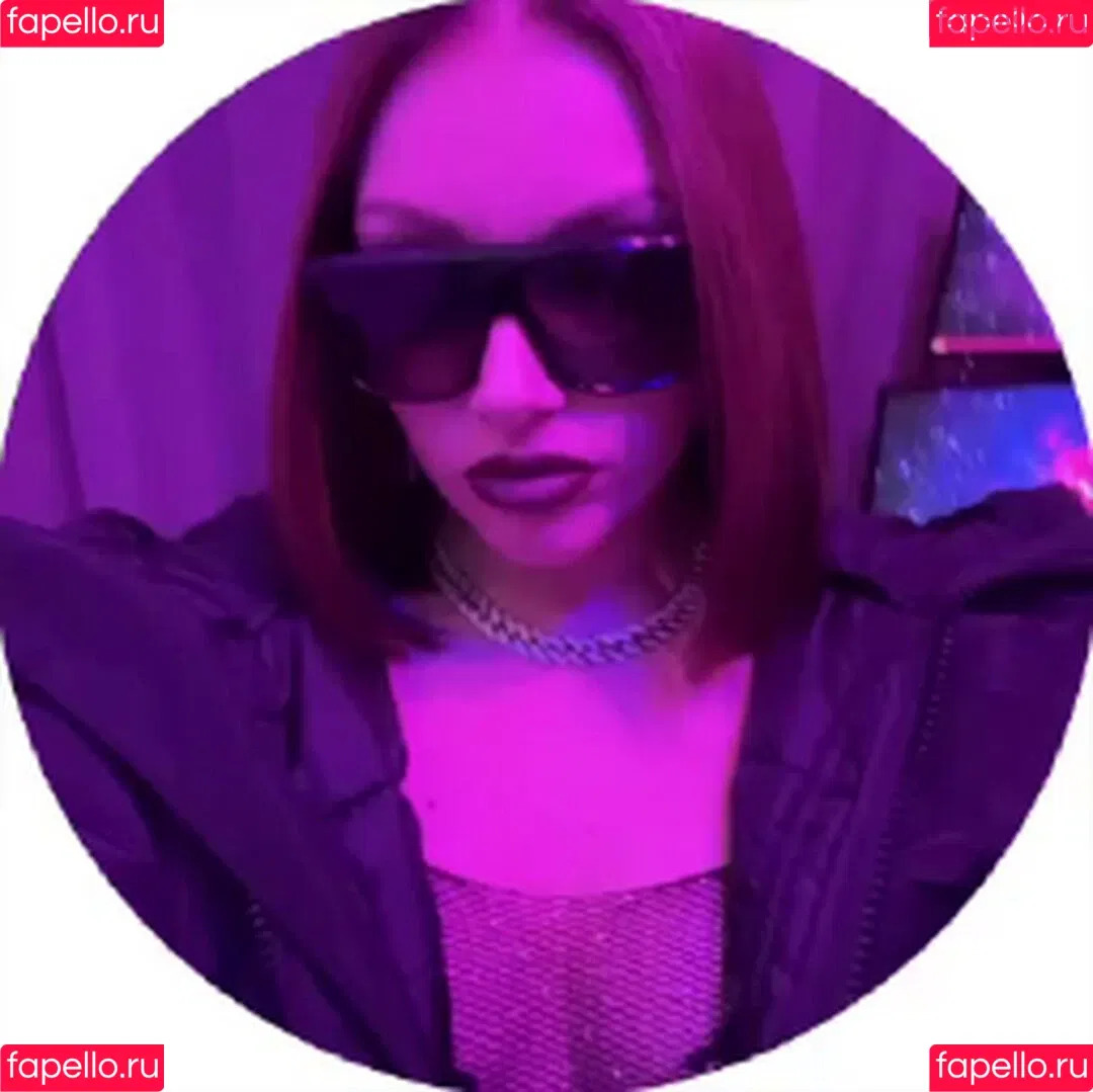 DJNUTELLOWS / Nutellows / nutellofans Onlyfans Photo Gallery 