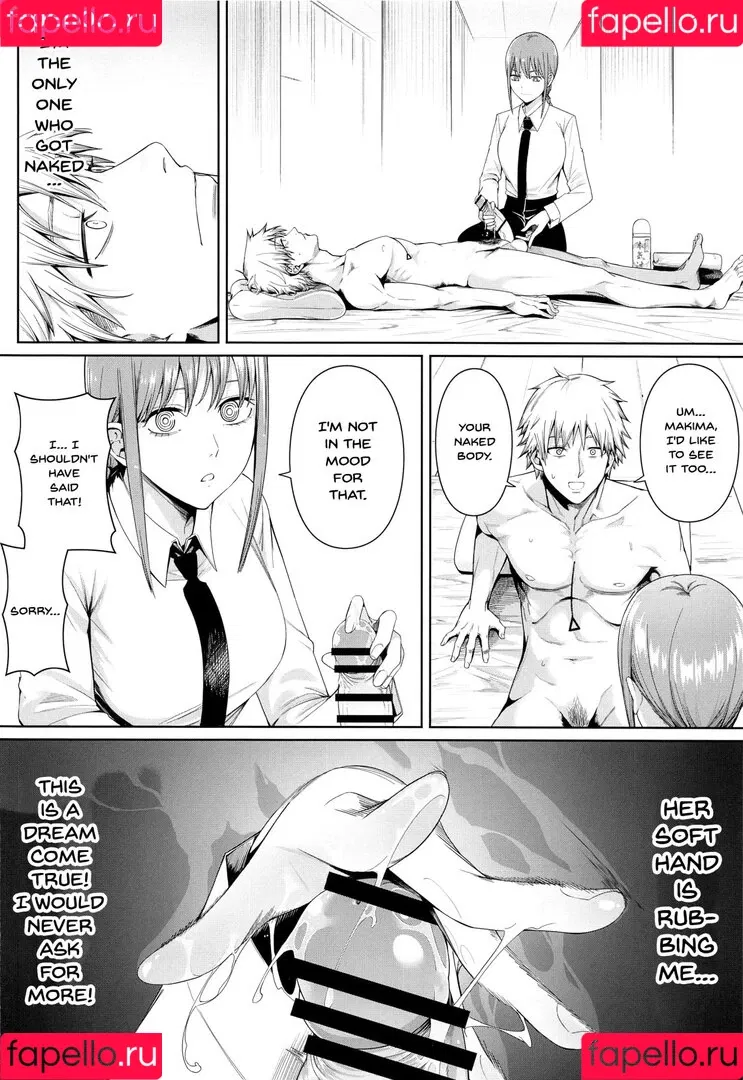 Chainsaw Man / chainsawman.official Onlyfans Photo Gallery 