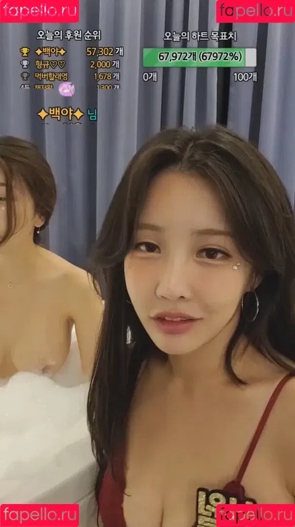 / chungwall / chungwall95 / chungwall_95 / chungwall__95 / moonlight95 Onlyfans Photo Gallery 