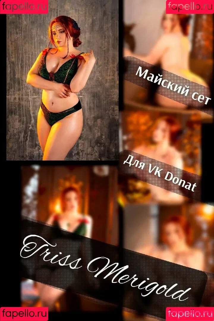 Elune Cosplay / cosplayelune / elune_cosplay Onlyfans Photo Gallery 