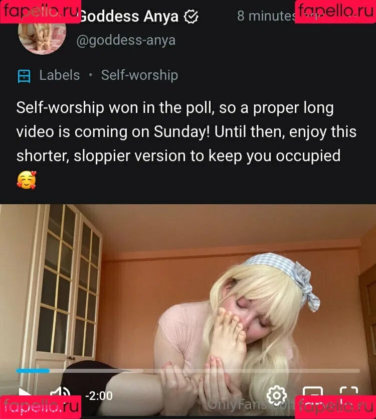 anye_feet / anyefeet Onlyfans Photo Gallery 