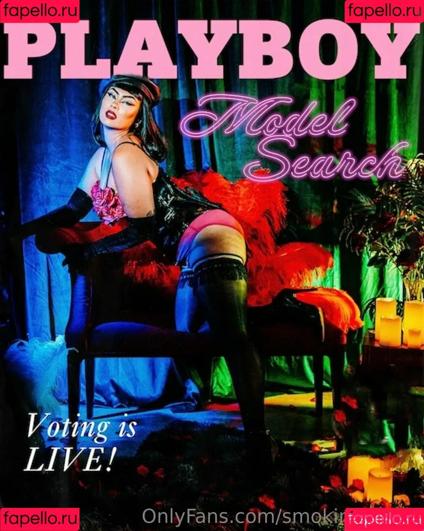 karaspade / smokingspade Onlyfans Photo Gallery 