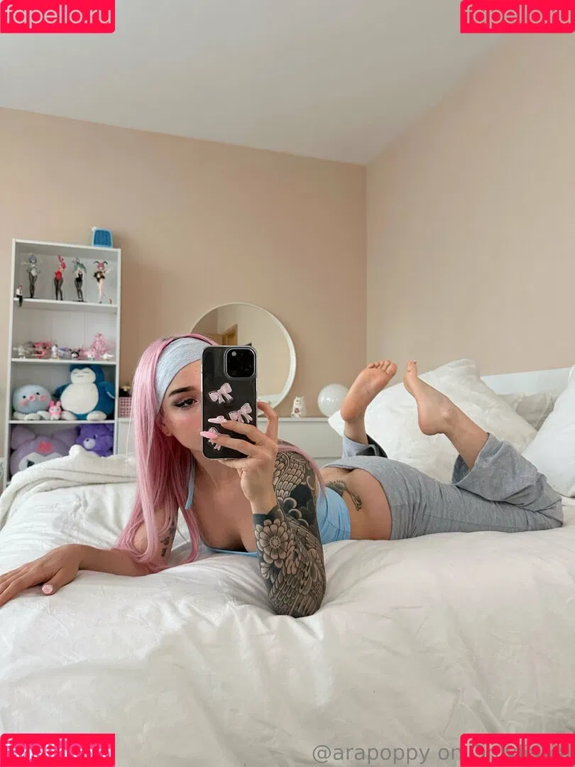 arapoppy / arapoppyy Onlyfans Photo Gallery 