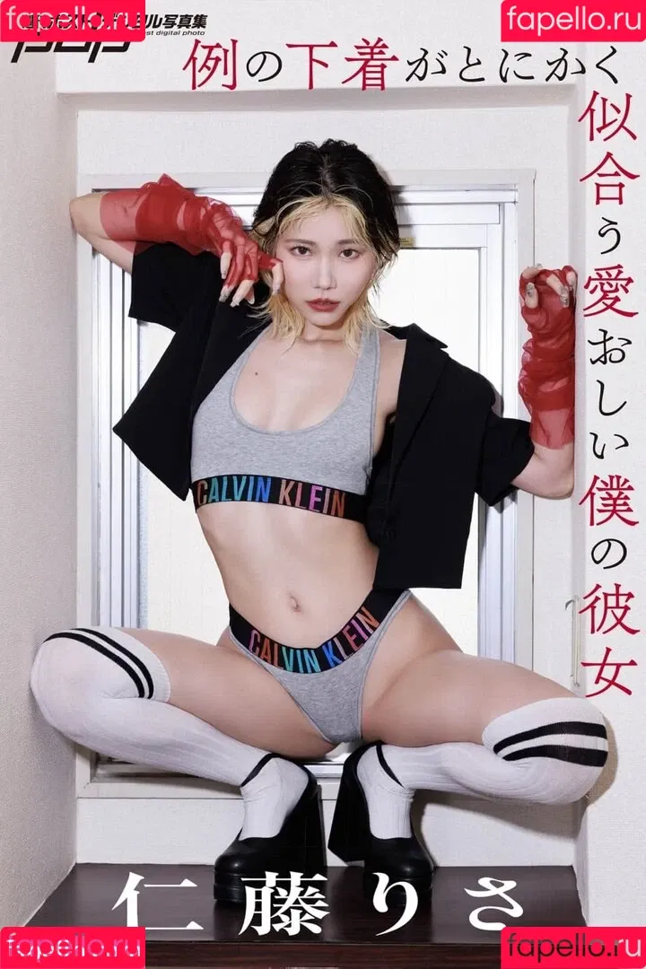 Nito Lisa / Zlozlozloo / nitolisa / nitolisa_zlozlozloo / 仁藤りさ Onlyfans Photo Gallery 