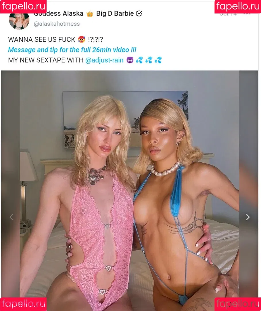 AlaskaHotmess / alaskahotmess2 / goddess-alaska Onlyfans Photo Gallery 