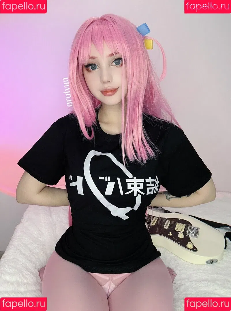 Alice Marshmellow / Araivun Onlyfans Photo Gallery 