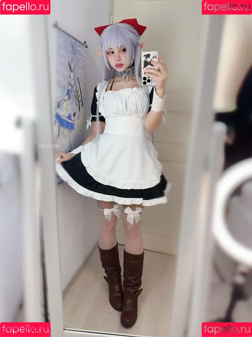 Alice Marshmellow / Araivun Onlyfans Photo Gallery 