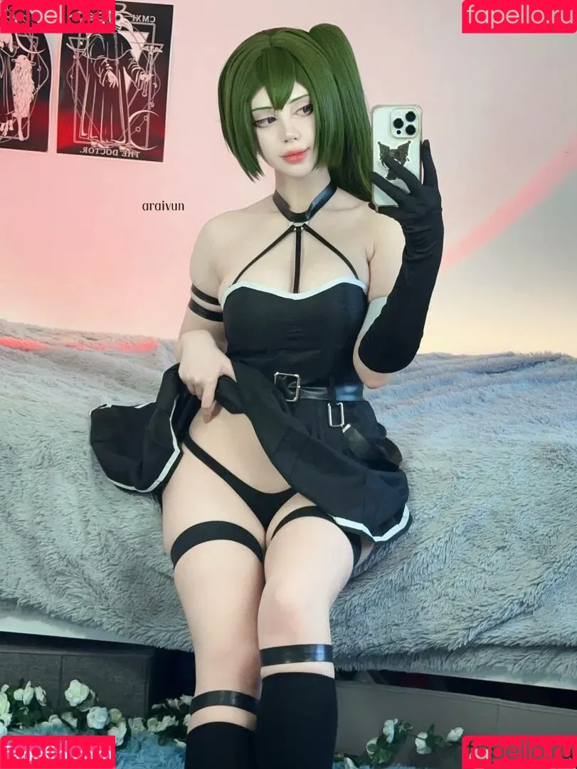 Alice Marshmellow / Araivun Onlyfans Photo Gallery 