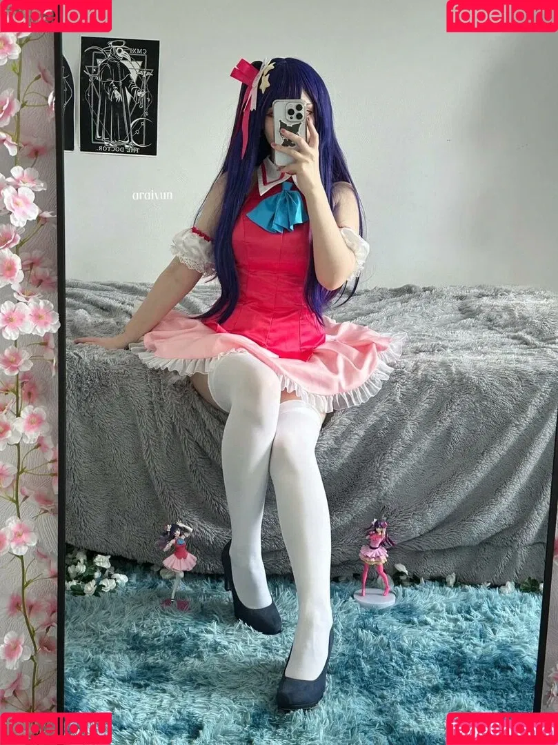 Alice Marshmellow / Araivun Onlyfans Photo Gallery 