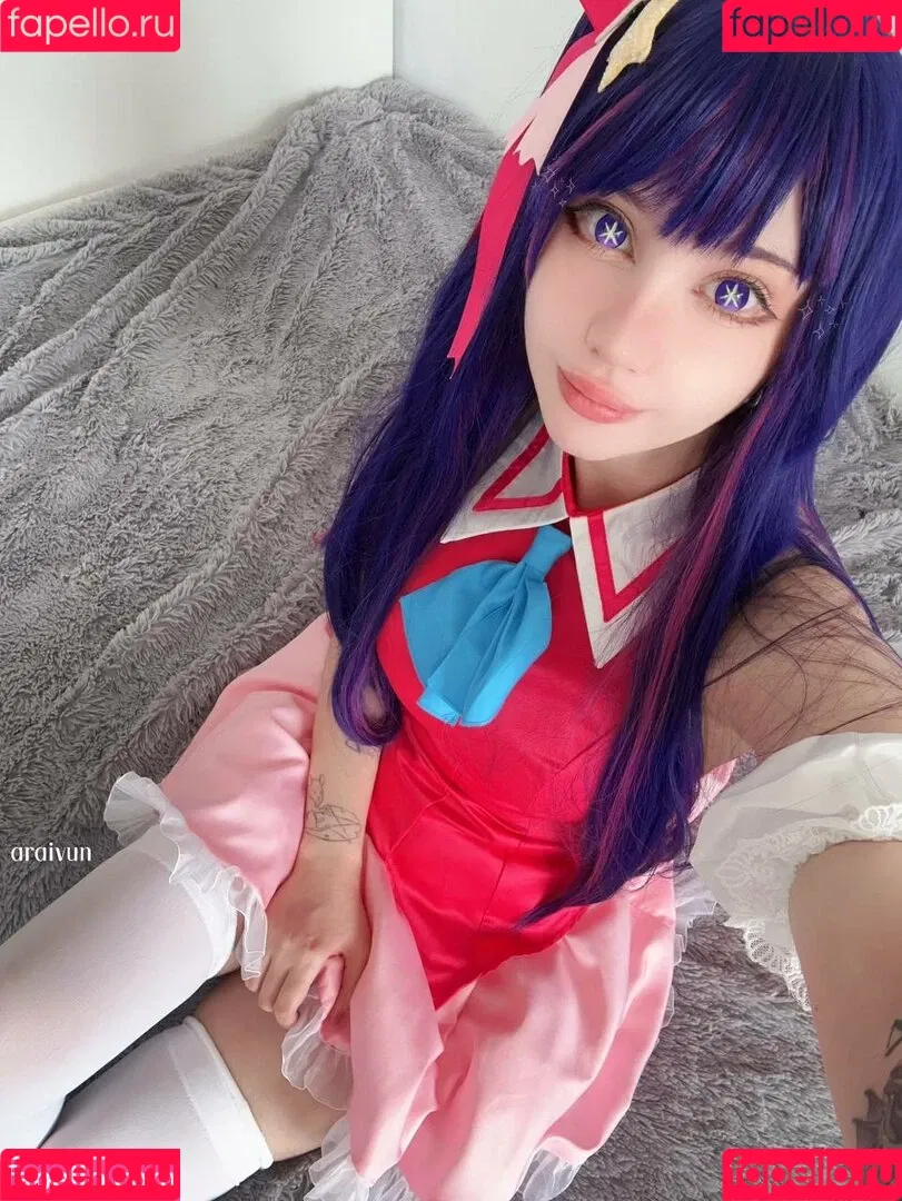 Alice Marshmellow / Araivun Onlyfans Photo Gallery 