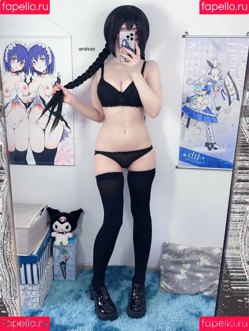 Alice Marshmellow / Araivun Onlyfans Photo Gallery 