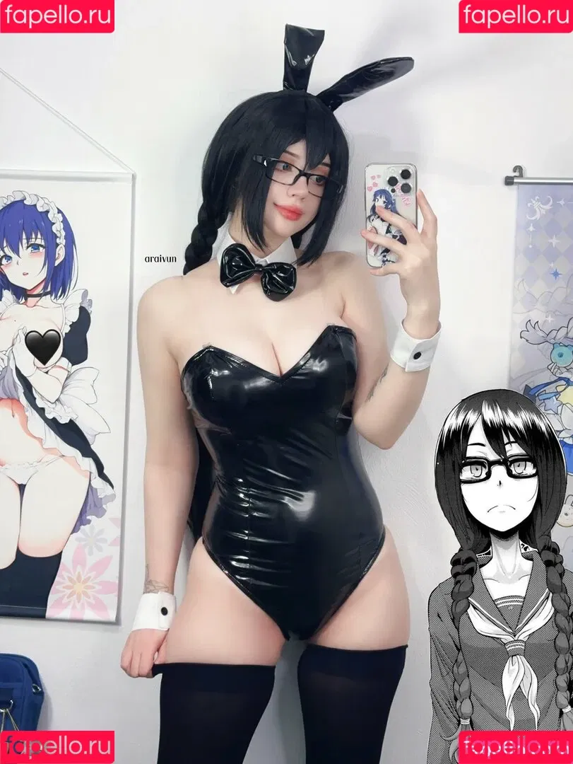 Alice Marshmellow / Araivun Onlyfans Photo Gallery 