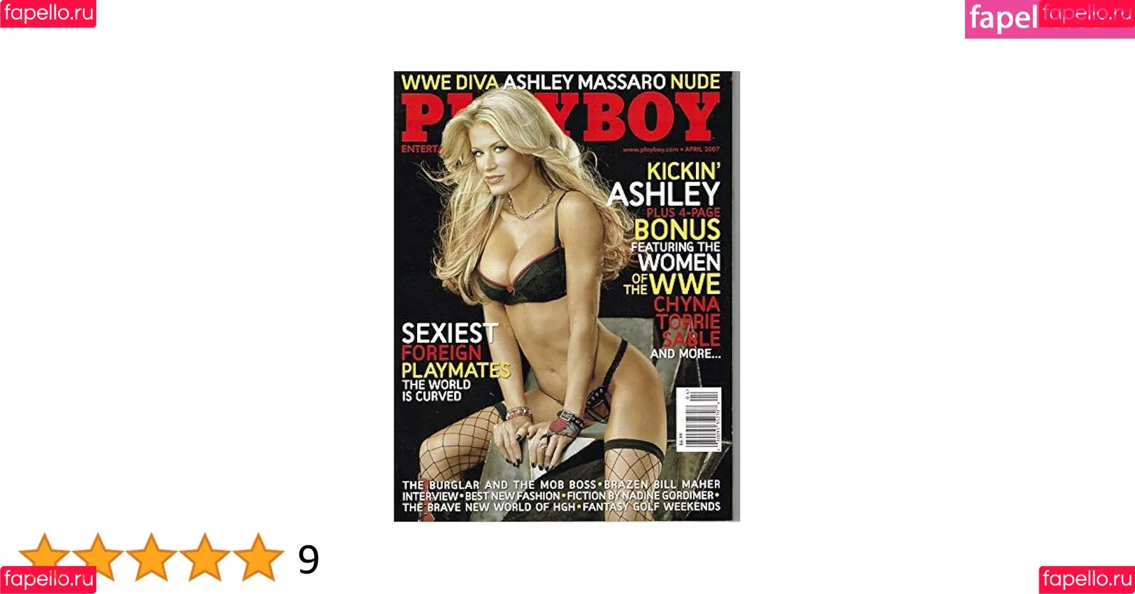 Ashley Massaro / ashleymassaro Onlyfans Photo Gallery 