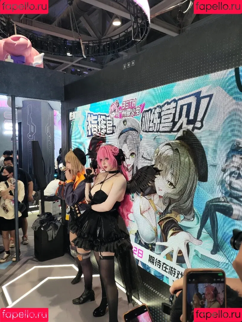 Takomayuyi / https: / takochabuu Onlyfans Photo Gallery 