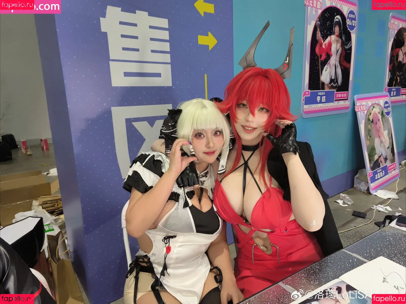 Takomayuyi / https: / takochabuu Onlyfans Photo Gallery 