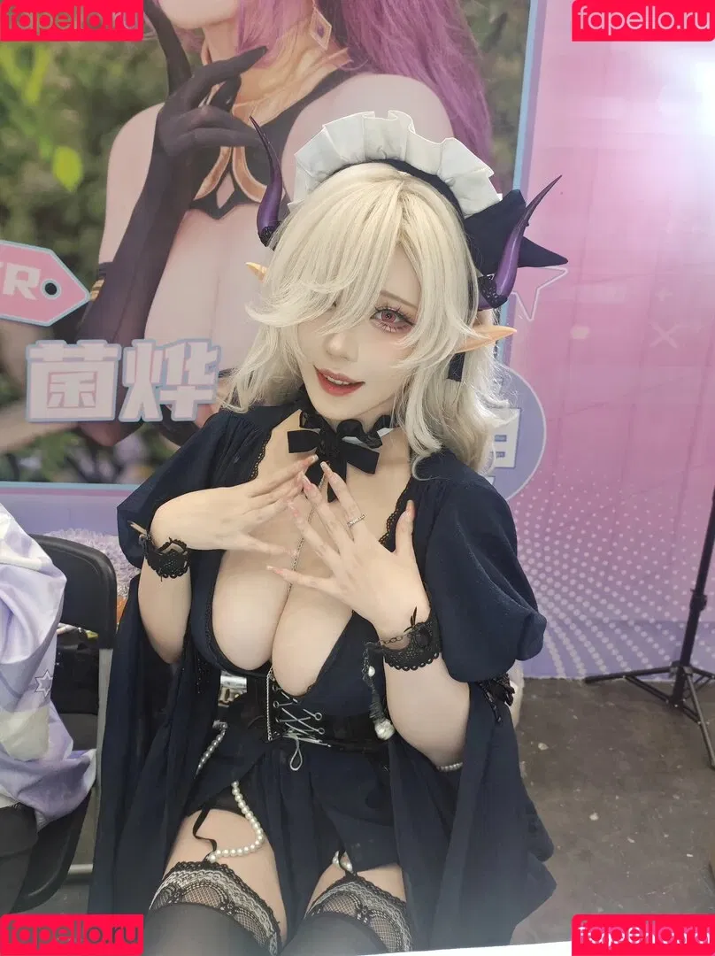 Takomayuyi / https: / takochabuu Onlyfans Photo Gallery 