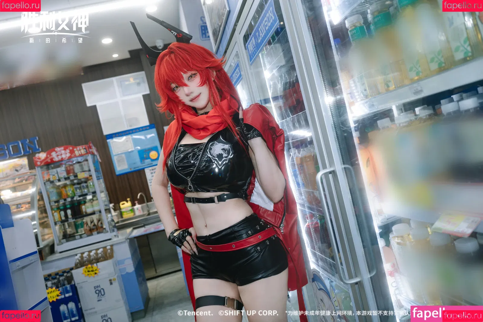 Takomayuyi / https: / takochabuu Onlyfans Photo Gallery 