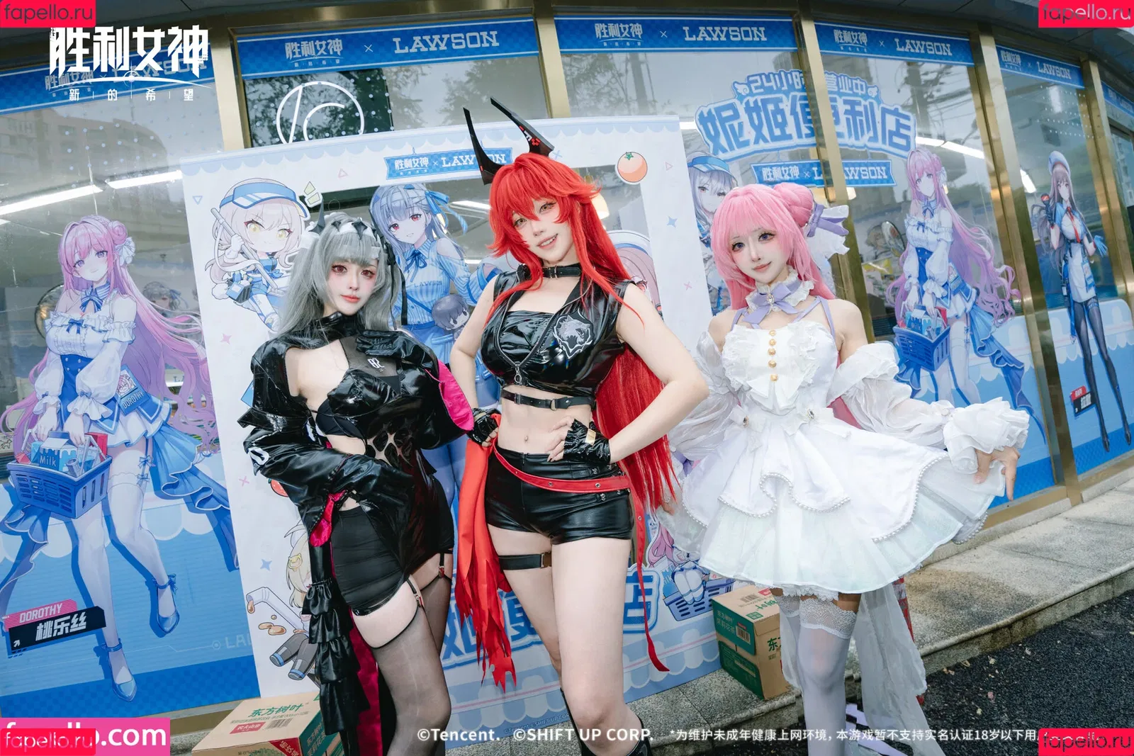 Takomayuyi / https: / takochabuu Onlyfans Photo Gallery 