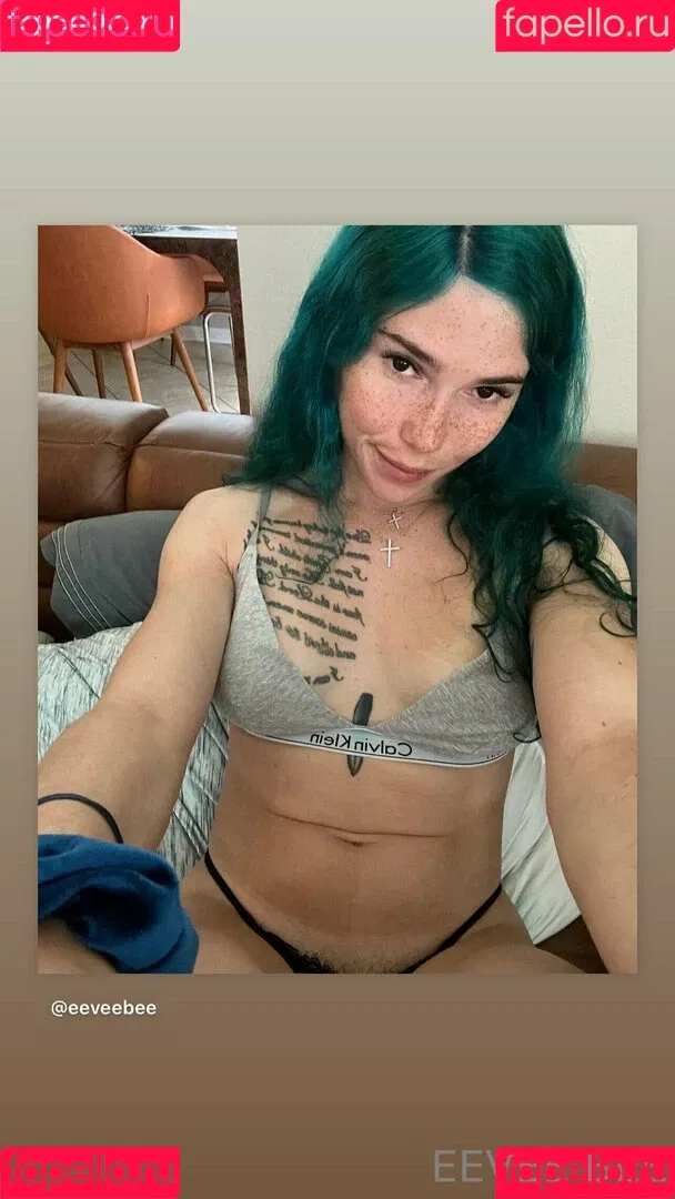 Eevee Bee / Eeveebeeshow / eevee_bee / eeveethebee Onlyfans Photo Gallery 