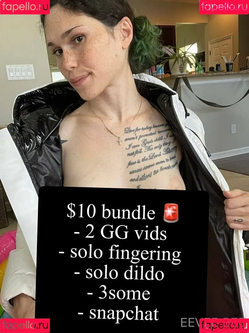 Eevee Bee / Eeveebeeshow / eevee_bee / eeveethebee Onlyfans Photo Gallery 