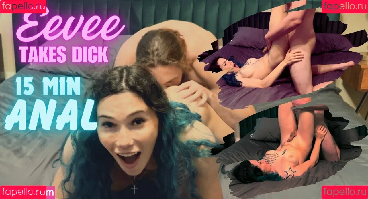 Eevee Bee / Eeveebeeshow / eevee_bee / eeveethebee Onlyfans Photo Gallery 