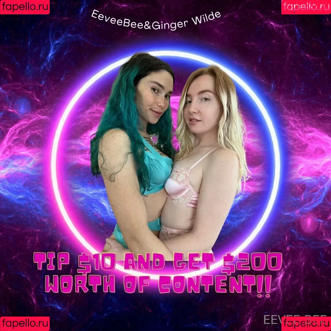 Eevee Bee / Eeveebeeshow / eevee_bee / eeveethebee Onlyfans Photo Gallery 