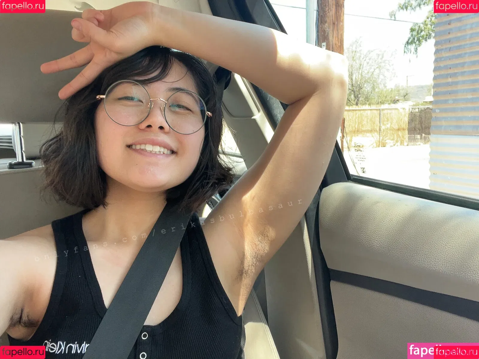 erikasbulbasaur / erikasvenusaur Onlyfans Photo Gallery 