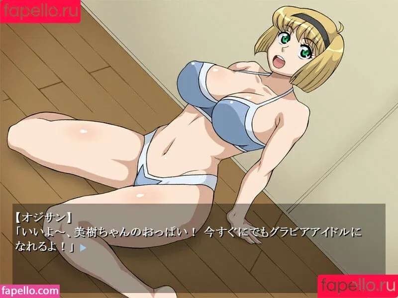 mikichan Onlyfans Photo Gallery 