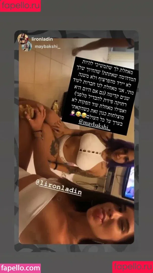 May Bakshi / maybakshi_ Onlyfans Photo Gallery 