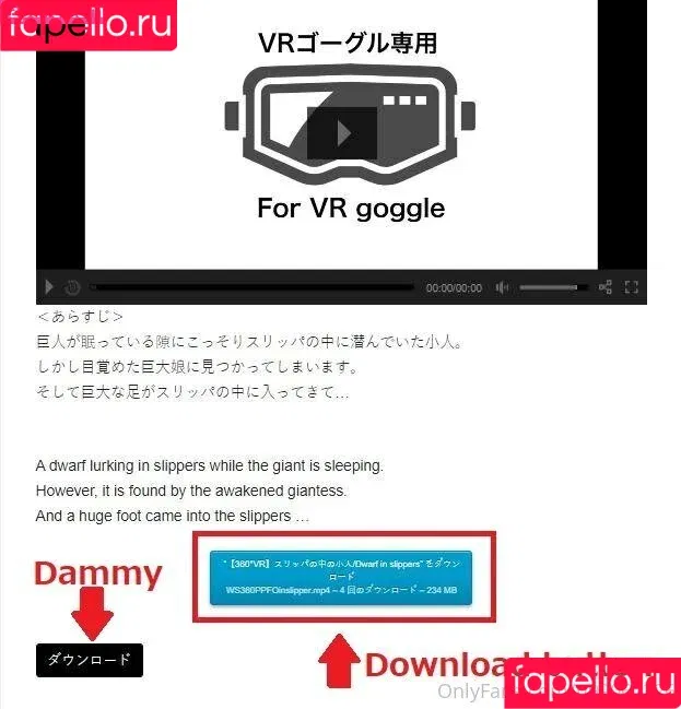 butacup26 / u99067226 Onlyfans Photo Gallery 