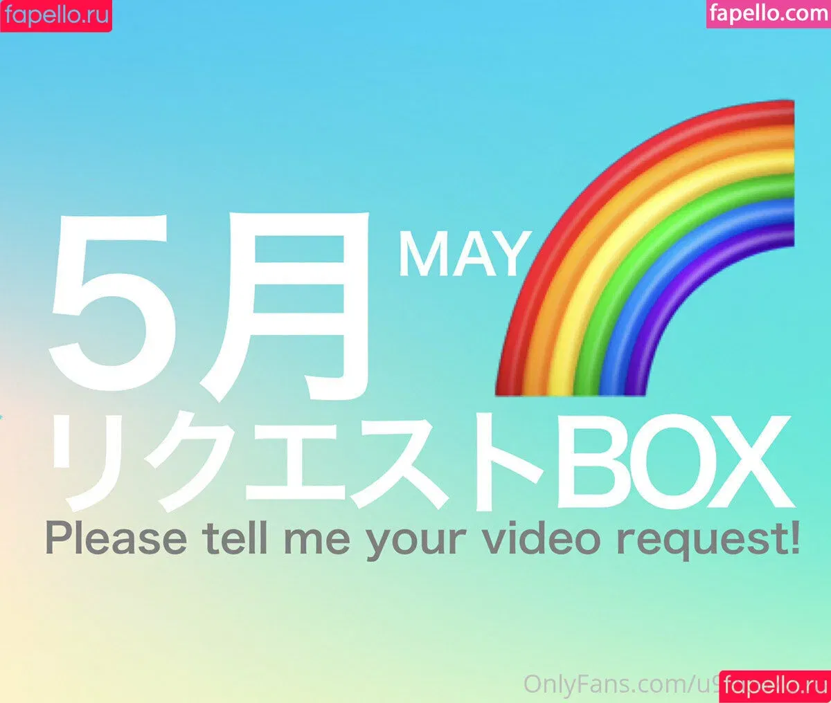 butacup26 / u99067226 Onlyfans Photo Gallery 