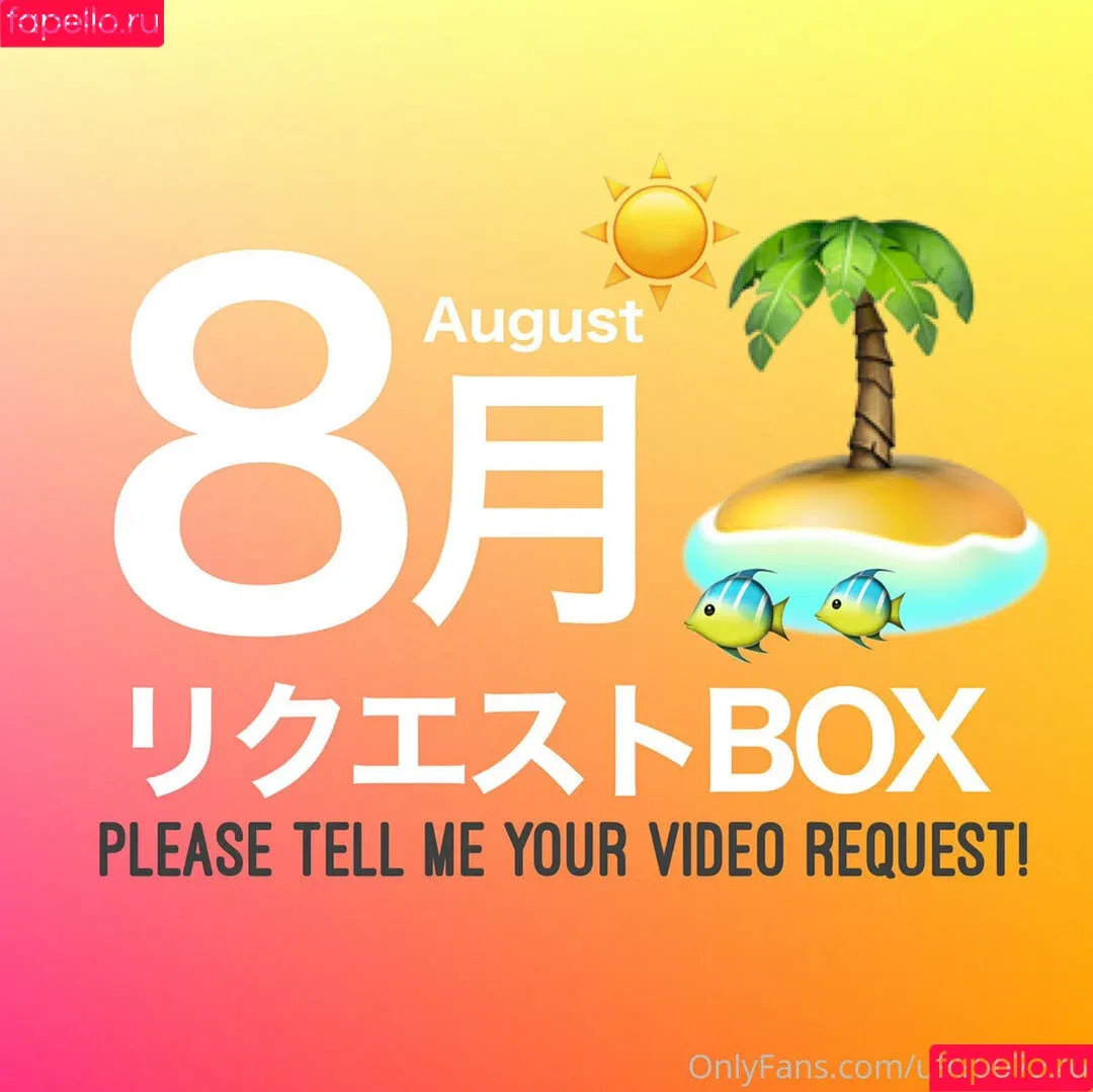 butacup26 / u99067226 Onlyfans Photo Gallery 