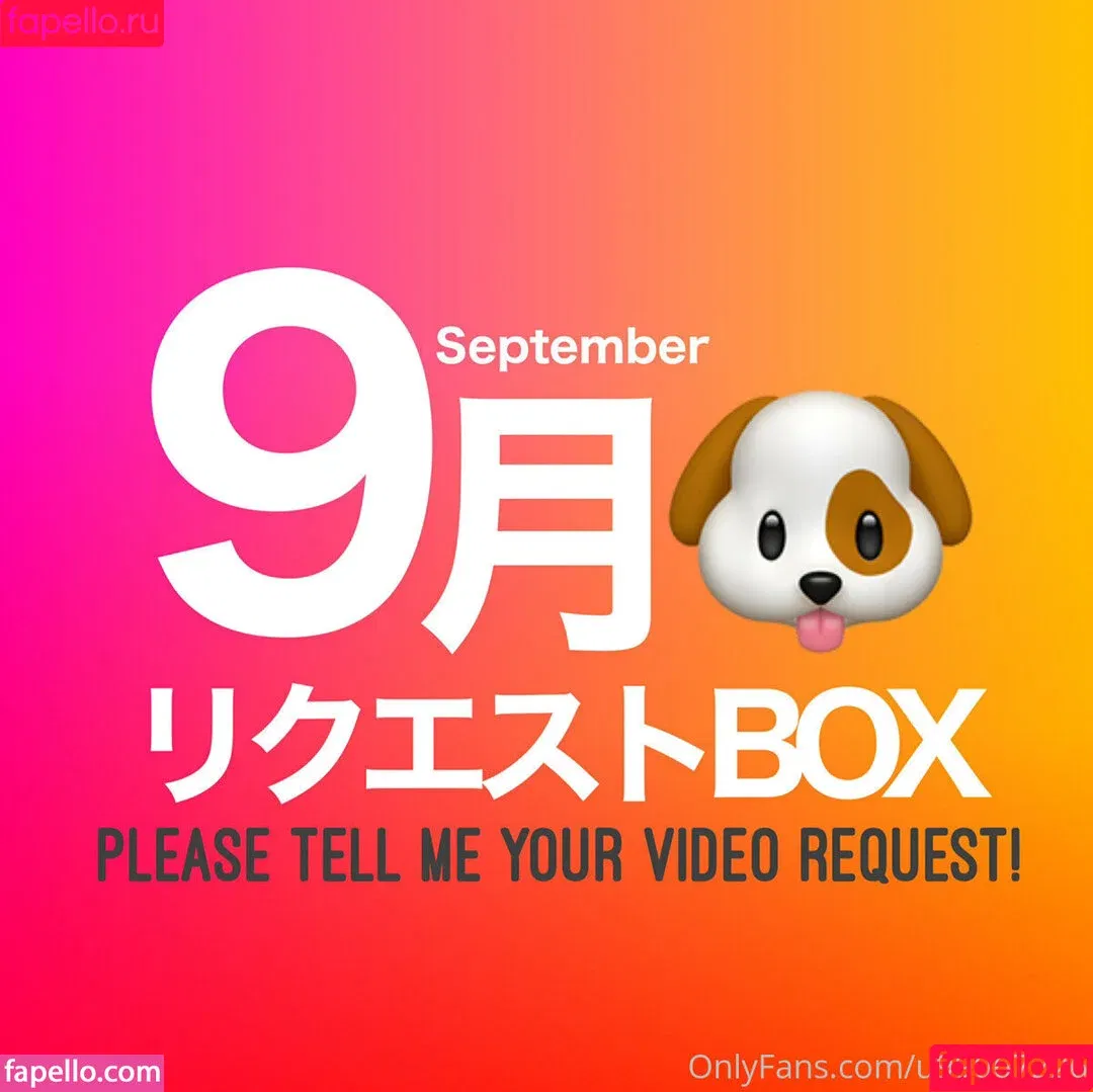 butacup26 / u99067226 Onlyfans Photo Gallery 