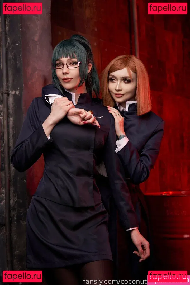 Zirael_Rem Onlyfans Photo Gallery 