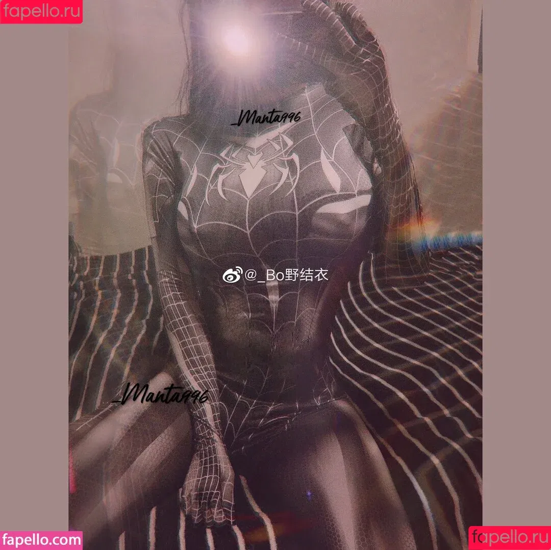 Bo野结衣 / Manta_996 Onlyfans Photo Gallery 