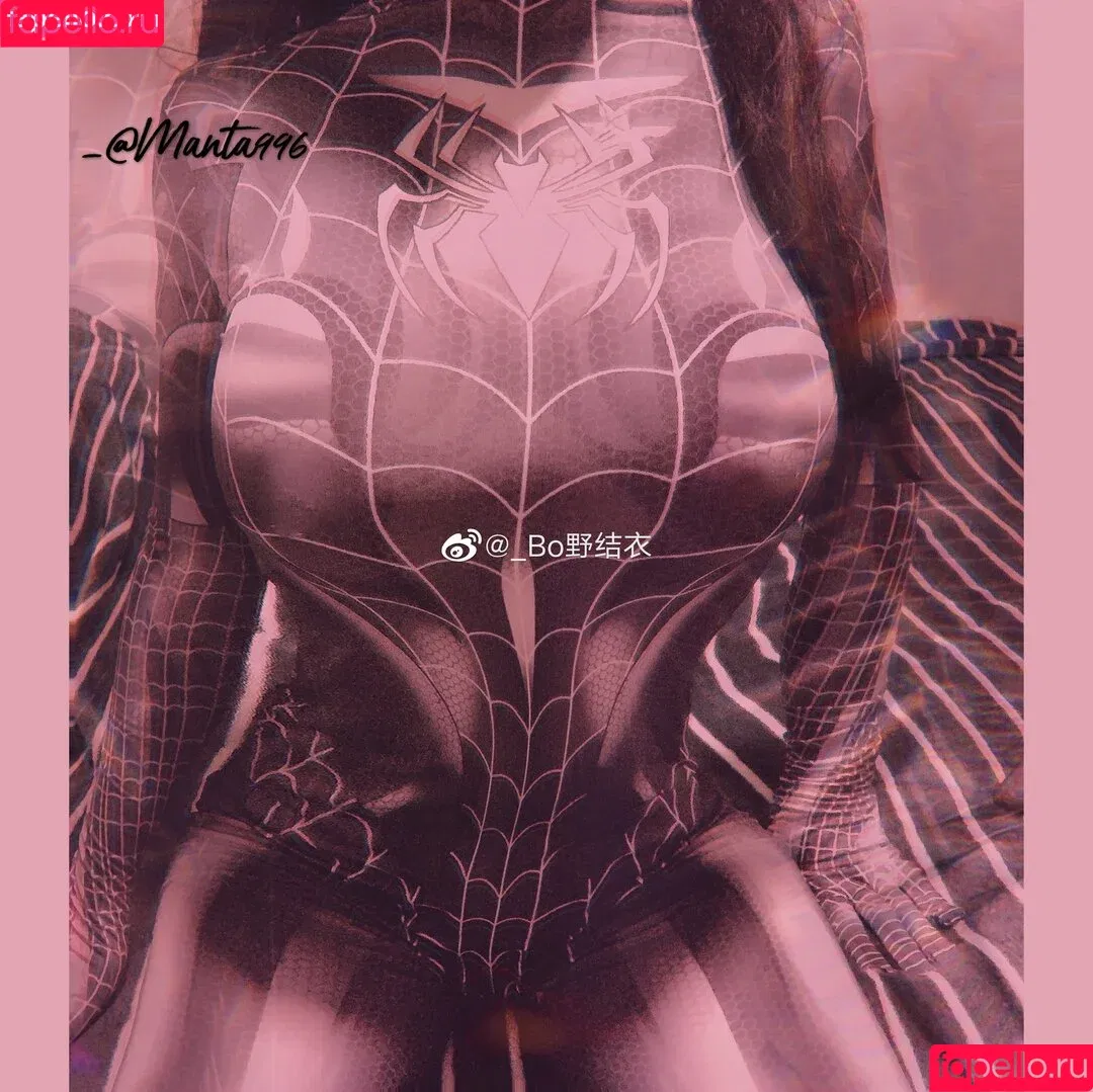Bo野结衣 / Manta_996 Onlyfans Photo Gallery 