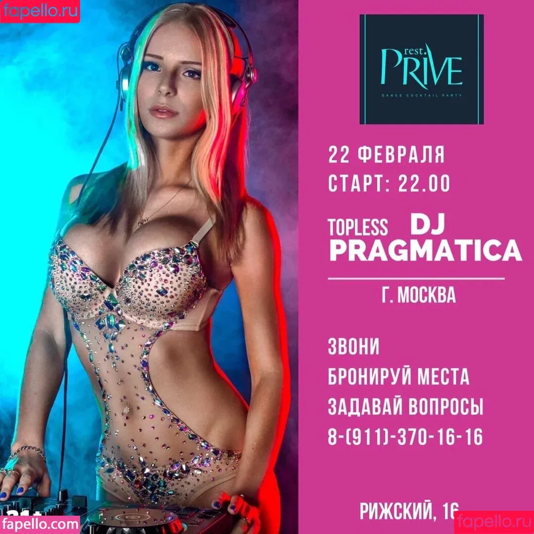 Pragmatica Onlyfans Photo Gallery 