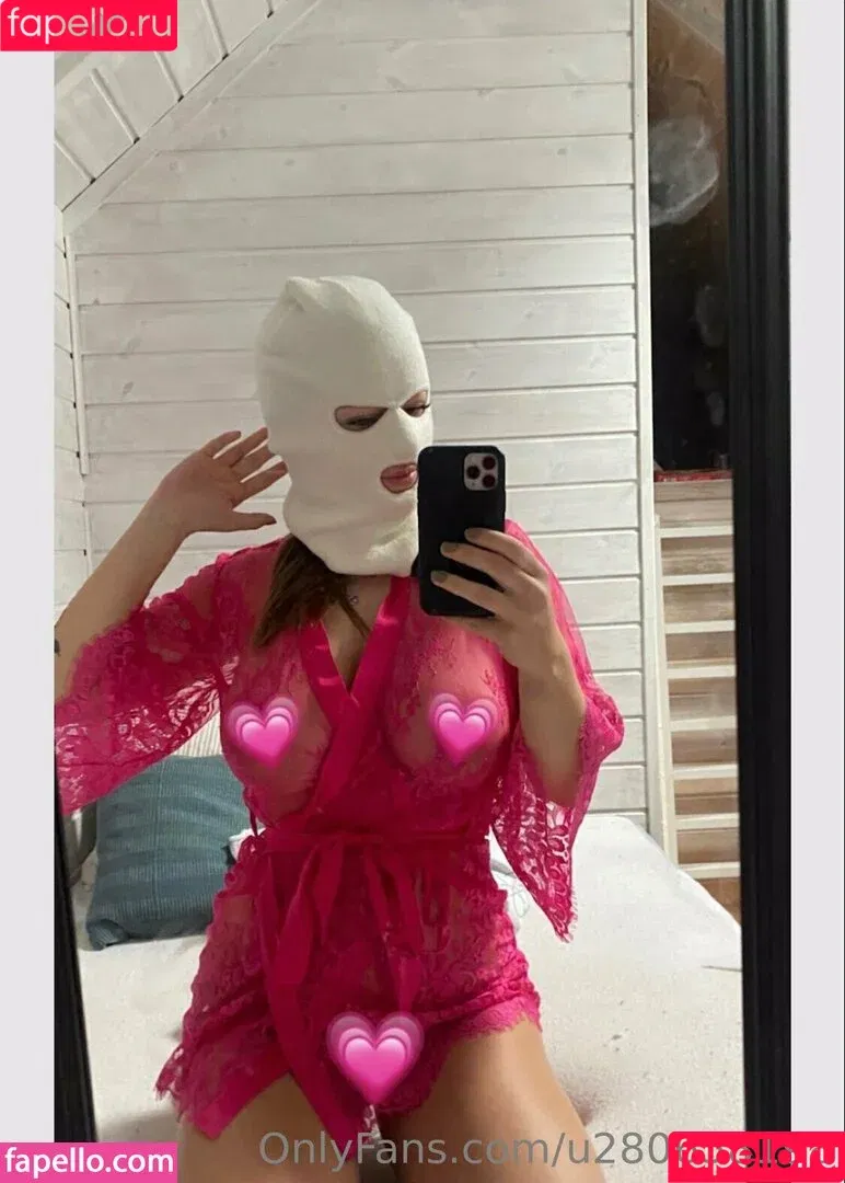 x_aortiz / xoxogirl2vip Onlyfans Photo Gallery 