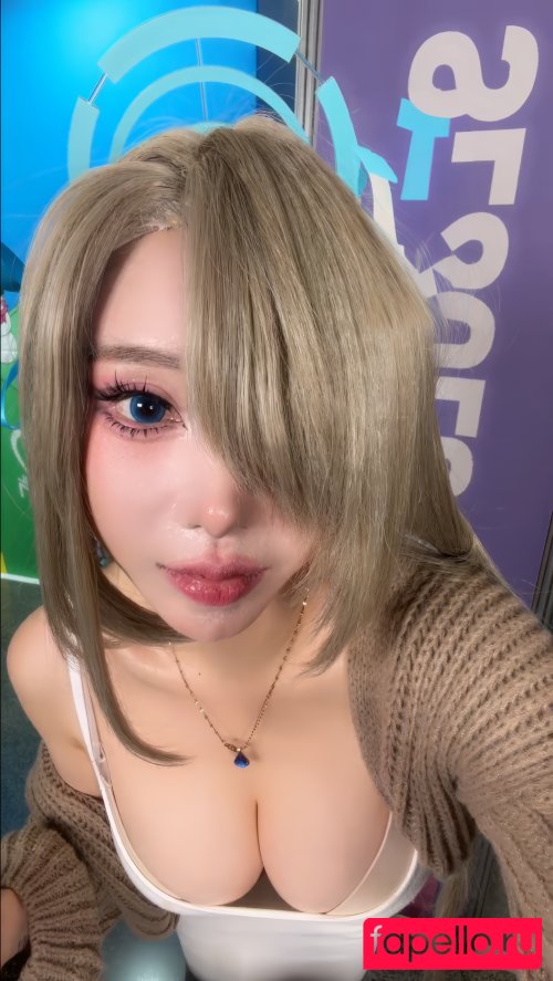 Joo Ah ??? Nude Onlyfans Photo 19
