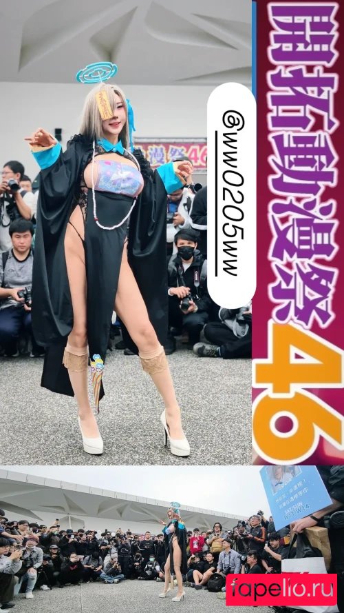Joo Ah ??? Nude Onlyfans Photo 11