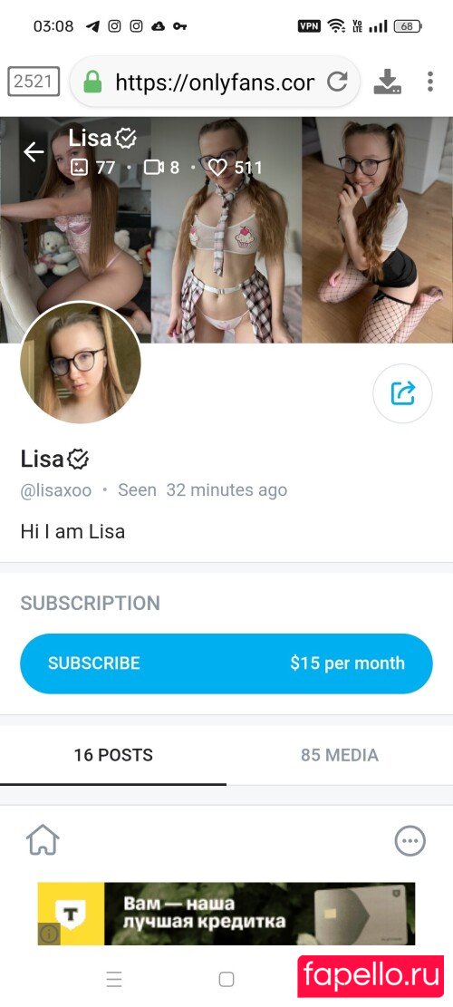 1.00092E+14 Nude Onlyfans Photo 6