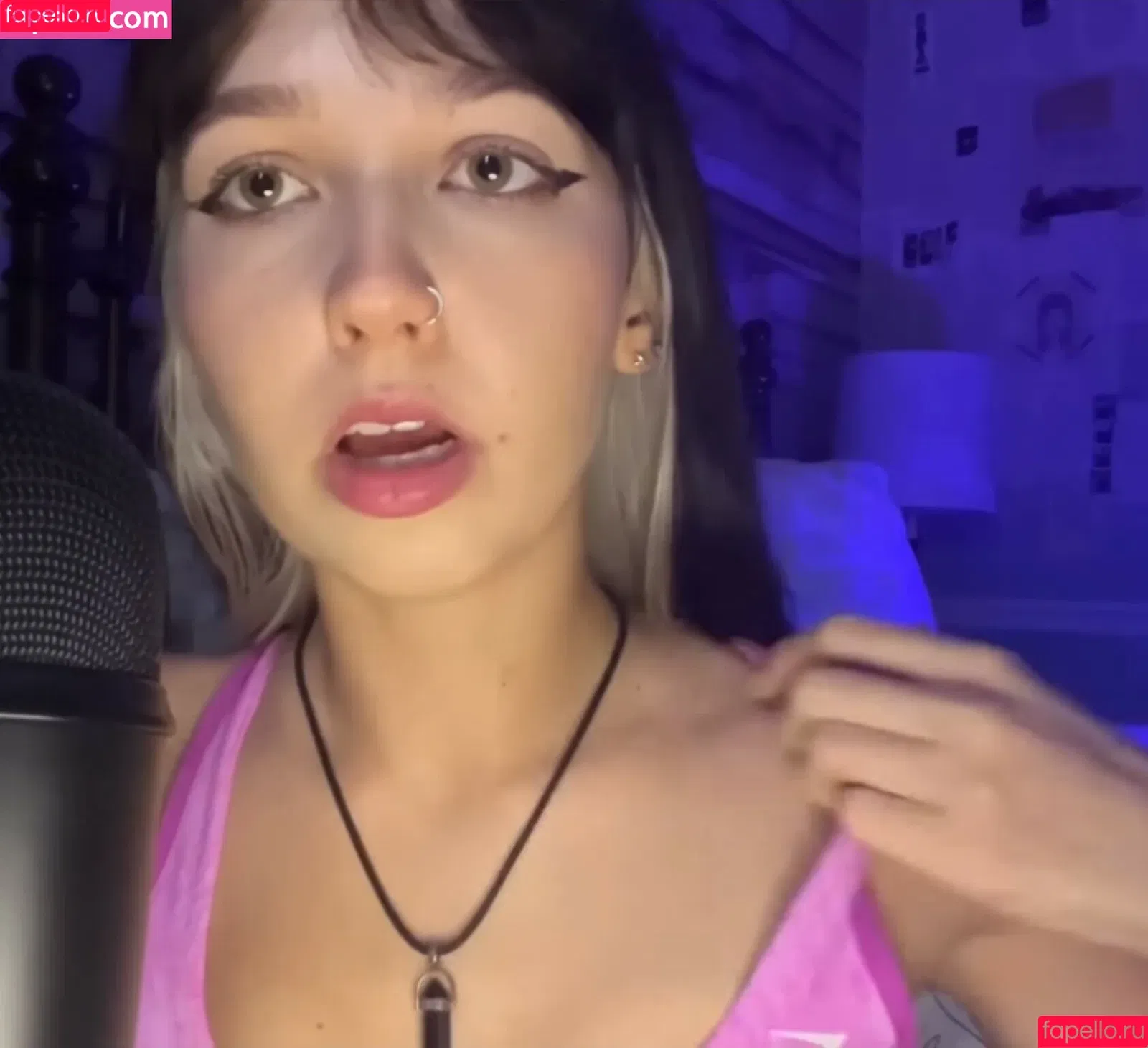 Sage ASMR / sageasmr44 / sagetheflame / ssageasmrr Onlyfans Photo Gallery 