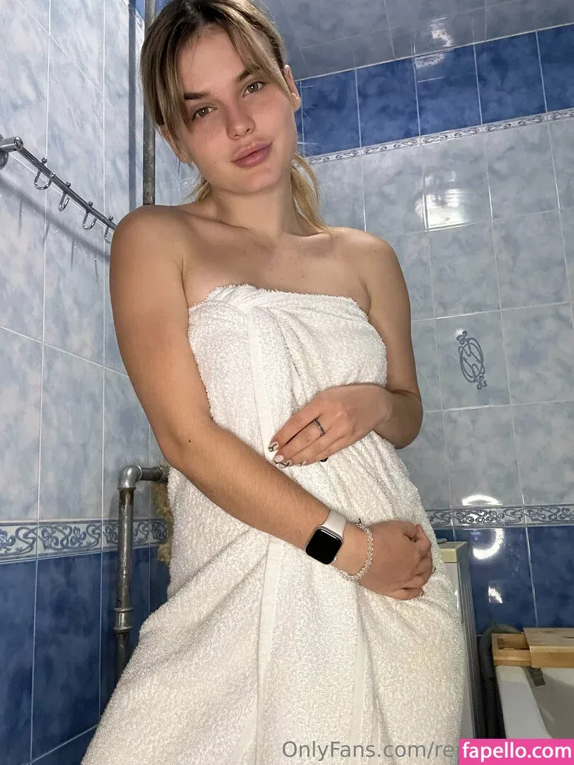 Emiliabear Onlyfans Photo Gallery 