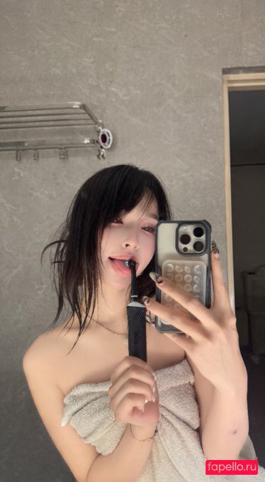 Emiliabear Nude Onlyfans Photo 34