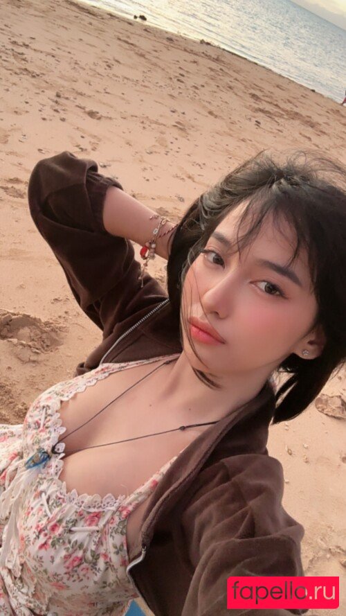 Risaatjan Nude Onlyfans Photo 4